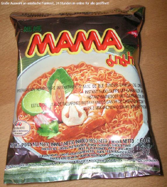 TOM YUM GUNG MAMA