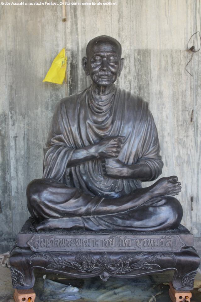 Loklilap